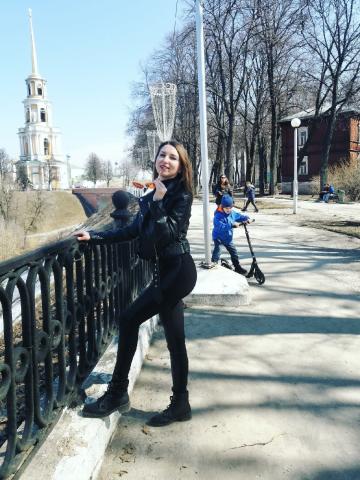 Арина
